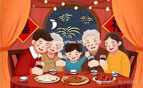虚拟货币交易风险防控示意图