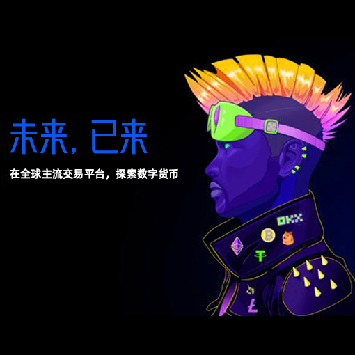 港股迷策略暴涨25%：9GAG借壳转型加密资产